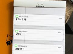 -新航道雅思托福·留学·考研培训(人民广场校区)