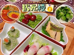 -宁波状元楼酒店(和义路店)