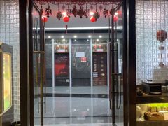 -亦境芳香·SPA影院足道(梅林店)