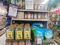 -永辉超市(六里桥店)