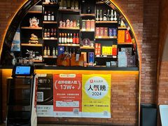 -佬太公海鸭·海鲜大排档(上海总店)