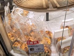 -山崎面包(苏州中心店)