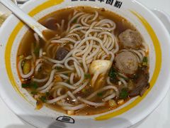 -三品王(万象城店)