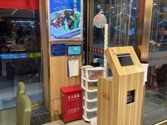 -京都蝎府羊蝎子火锅(珠市口店)