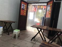 -胡仁根胡记炸炸炸