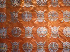 -江宁织造博物馆