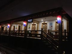 -纽斯桑拿会所(天山店)