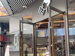 门面-喜茶(北京三里屯太古里店)