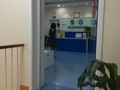 -瑞派·关忠动物医院·异宠专科·犬猫肿瘤·皮肤专科(望京店)