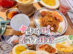 -首尔烤肉大排档(合生汇店)