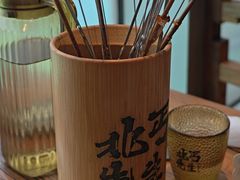 -北丐先生·野馄饨烧烤(长宁龙之梦店)