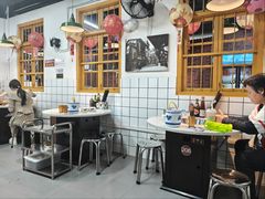 -芈重山老火锅(广州首店)