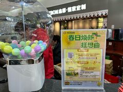 -闽龙广场
