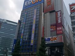 -秋叶原电器街