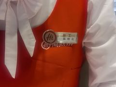 -海底捞火锅(龙湖北京大兴天街店)