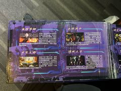 -VR 间客漫·PS电玩·虚拟现实包间游戏电竞(街道口店)