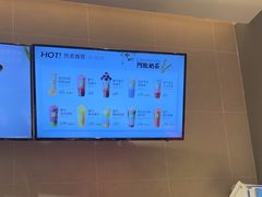 -奈雪的茶(杭大501城市广场PRO店)