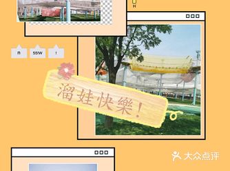 没有什么比春日春出游还快乐啦~外面的春光怎么能够错过