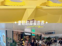 -天津万象城