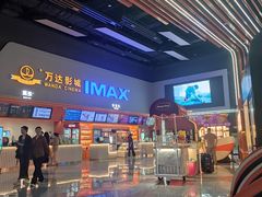 -万达广场(武汉菱角湖店)