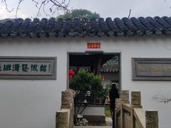 -雨花胜境