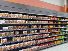 -家乐福(四元桥购物中心店)