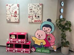 -静宜和她的朋友(星海广场店)