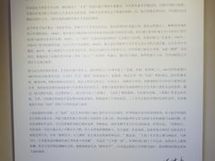 -徐汇艺术馆