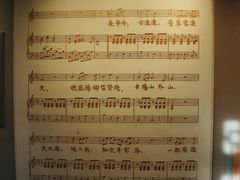 -李叔同故居纪念馆