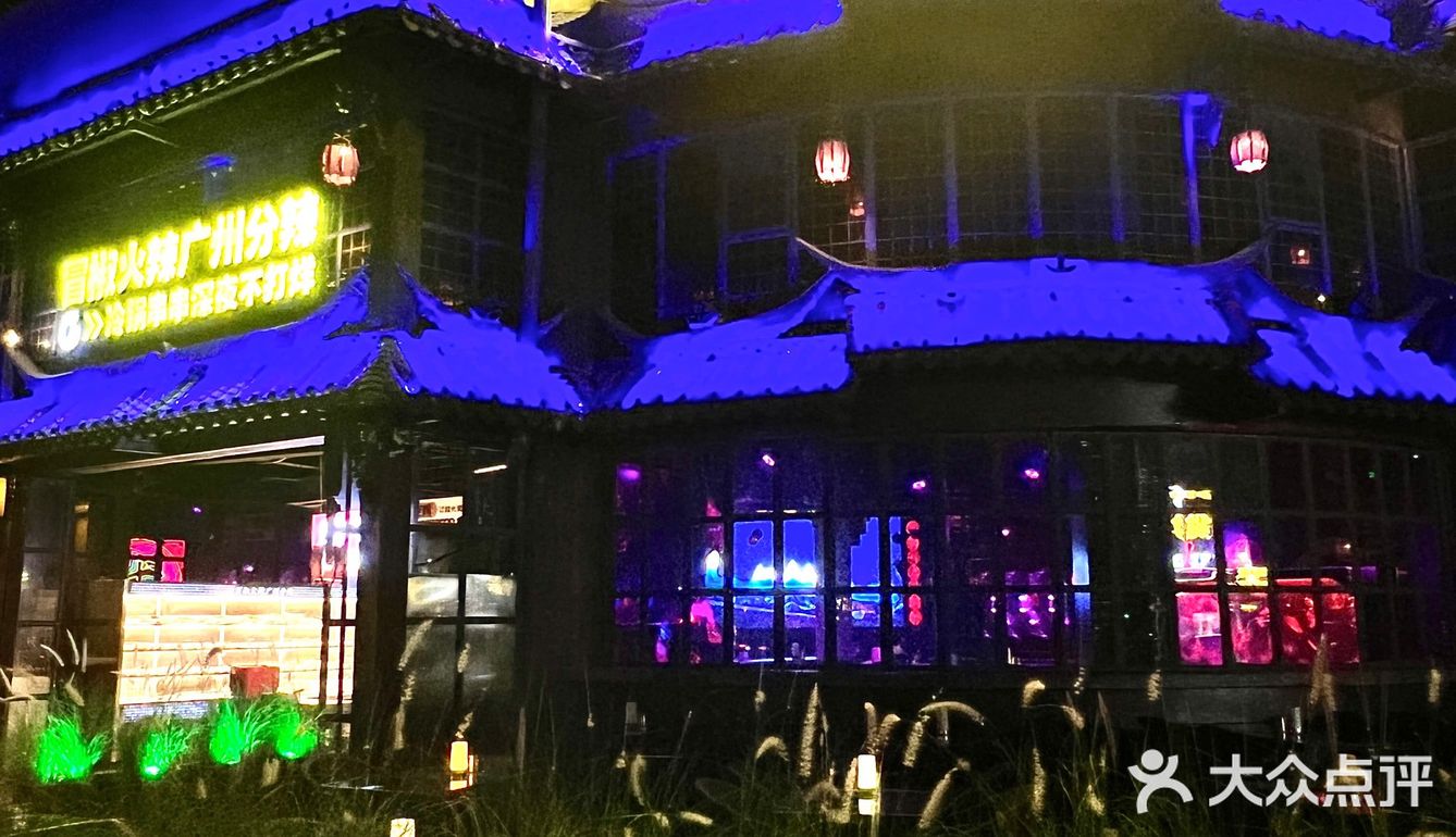 不是酒吧去不起💥而是贰麻更有性价比！