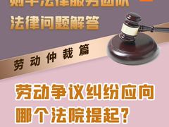 -则平律师服务团队·婚姻家事·法律服务