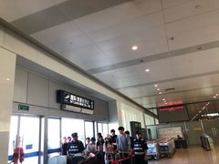 -温州龙湾国际机场