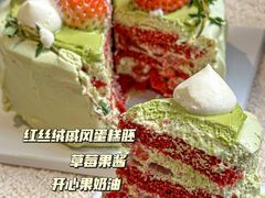 -Pantry’s Best派悦坊蛋糕(虹口龙之梦店)