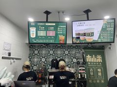 -林小柔绿豆沙牛乳(陆家嘴店)
