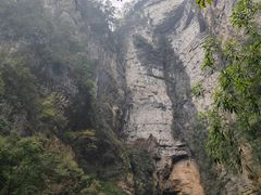 -神龙峡风景区