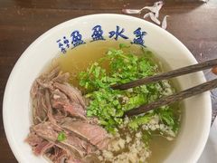 纯瘦肉水盆羊肉-盈盈水盆(西一路店)