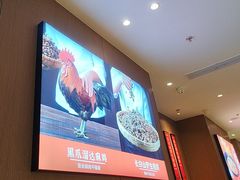 -北大荒人•新东北菜(青岛银座店)