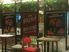 门面-肯德基(新阳光店)
