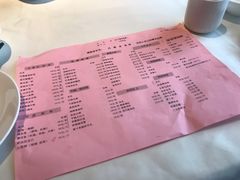 -巴陵全鱼席(湖南老字号汴河街店 )