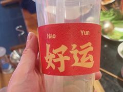 -大龙燚火锅(南山大道店)