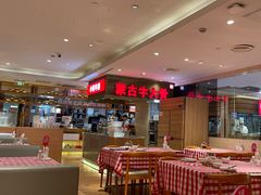 -西贝(吴江路湟普汇店)