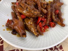 -老三样·旧食新味(船山路店)