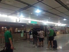 iphone_upload_pic-添好运点心专门店(中环IFC店)