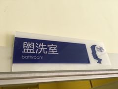 -七色光