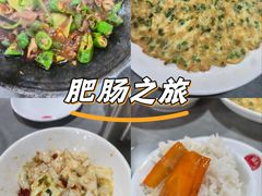 -张氏父子常德肠子馆(红星总店)