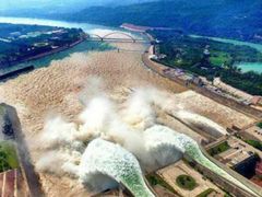-黄河小浪底水利枢纽风景区