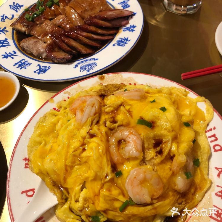 港式茶餐厅天花板