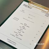 新店 I 角落咖啡馆 I CAFE OOTEA