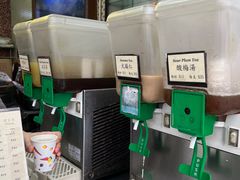 -公利真料竹蔗水(中环店)