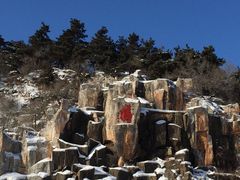 -北山公园